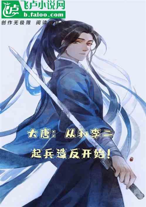 有没有人知道这是啥漫画？游戏画面